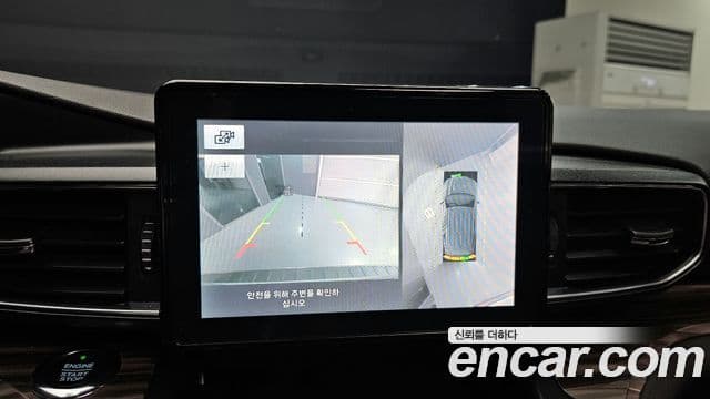 Ford Explorer 6세대 2.3 Limited 4WD, 2020 15