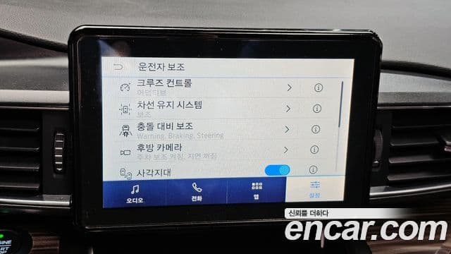 Ford Explorer 6세대 2.3 Limited 4WD, 2020 16