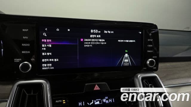 Kia Sorento 4세대 Prestige, 2022 16