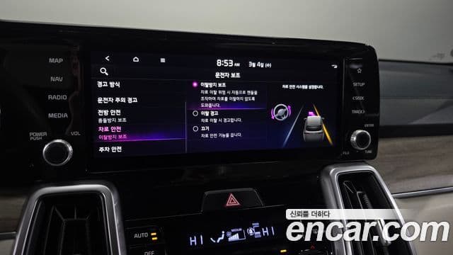 Kia Sorento 4세대 Prestige, 2022 17