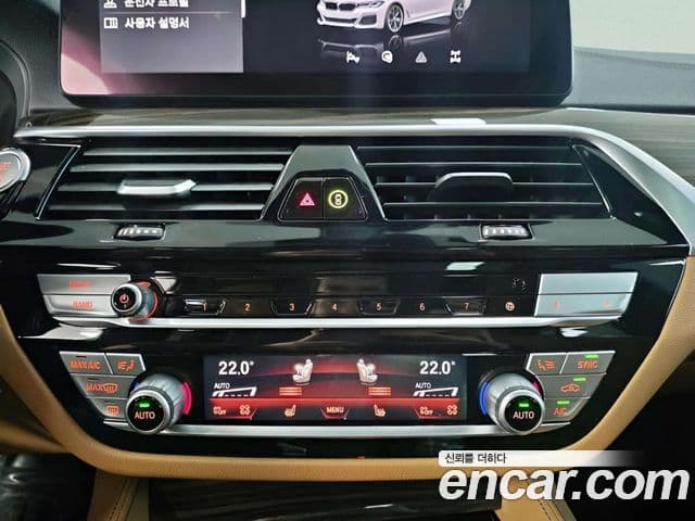 BMW 5시리즈 (G30) 520i M Sport, 2021 14