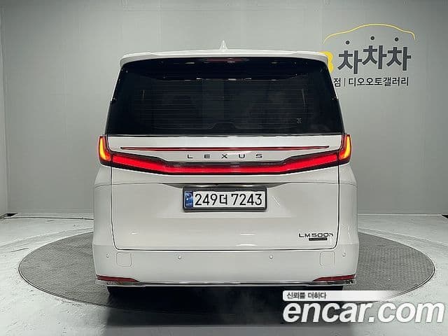 Lexus LM 2세대 Executive, 2025 4