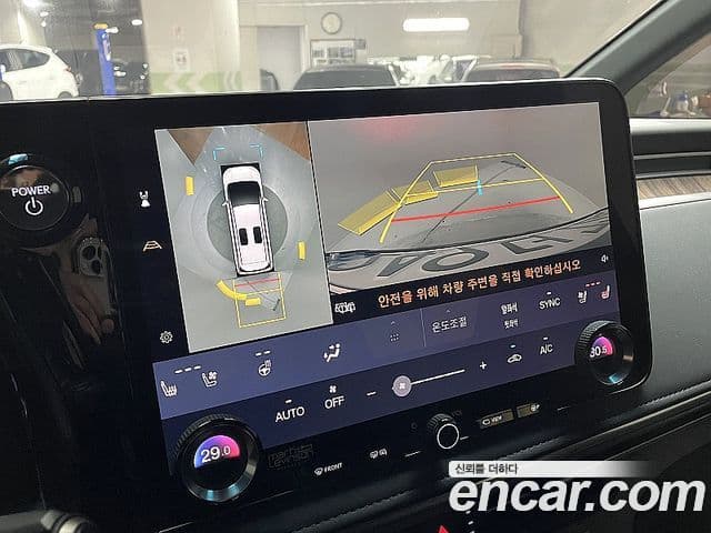 Lexus LM 2세대 Executive, 2025 13