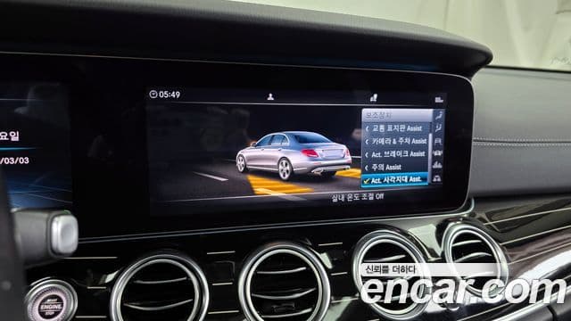 Mercedes-Benz E-класс W213 Exclusive, 2019 16