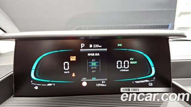 Hyundai Staria Modern, 2025 8