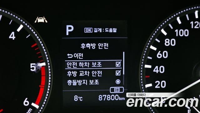 Hyundai Santa Fe TM Exclusive Special, 2019 16