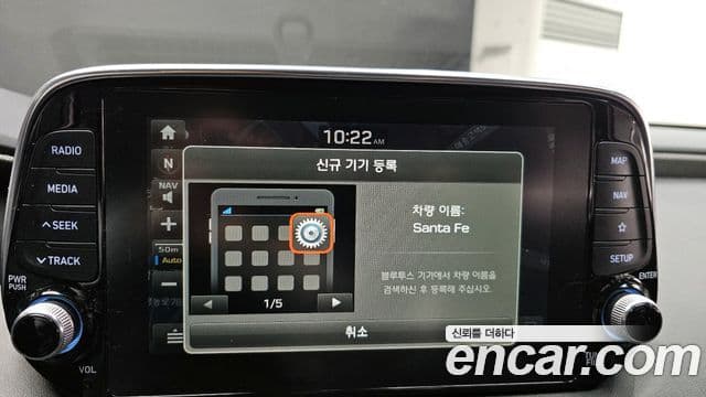 Hyundai Santa Fe TM Exclusive Special, 2019 17