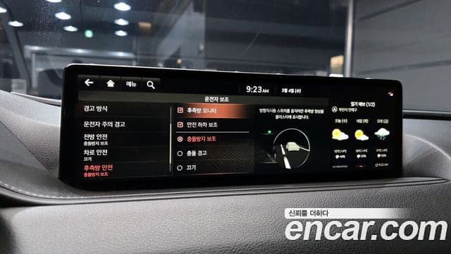 Genesis G80 (RG3) бензин 2.5 турбо AWD, 2021 16