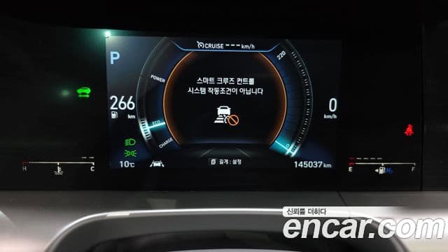 Hyundai NEXO Premium, 2019 8