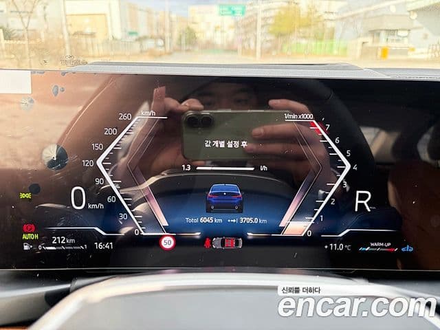 BMW 3시리즈 (G20), 2025 8