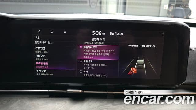 Kia Carnival 4세대 Signature, 2023 16