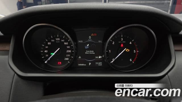 Land Rover Discovery 5 3.0 TD6 HSE, 2017 8