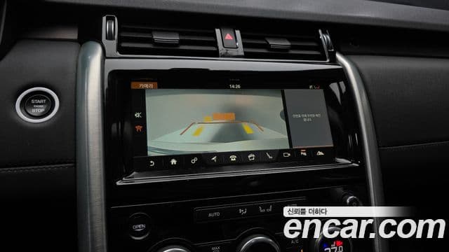 Land Rover Discovery 5 3.0 TD6 HSE, 2017 15