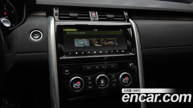 Land Rover Discovery 5 3.0 TD6 HSE, 2017 16