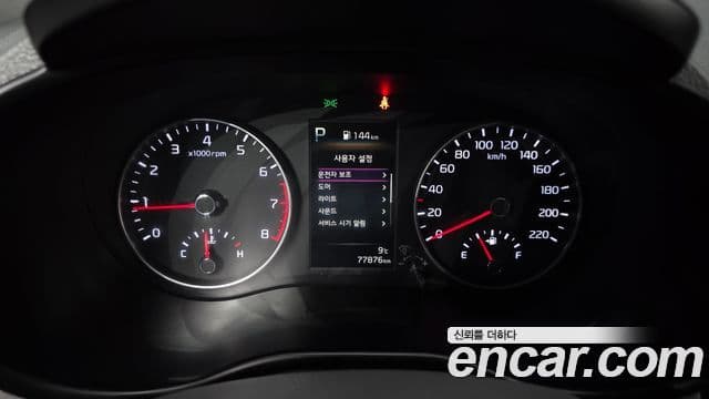 Kia Morning Urban (JA) Prestige, 2021 8