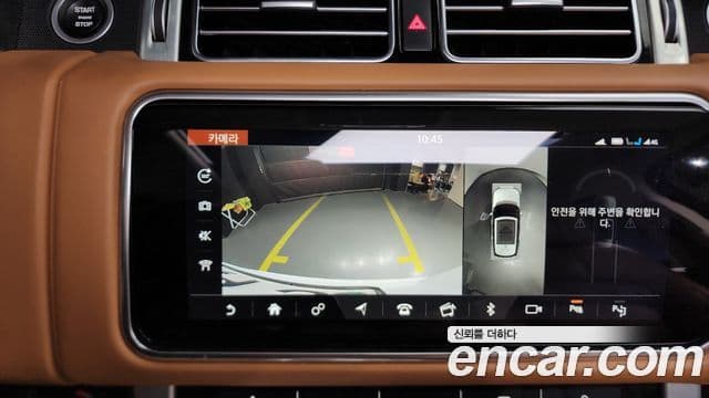 Land Rover Range Rover 4세대 5.0 SC Vogue SE, 2019 15