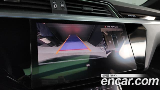 Audi e-Tron, 2022 15