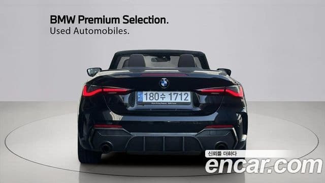 BMW 4시리즈 (G22) 420i M Sport кабриолет, 2022 4