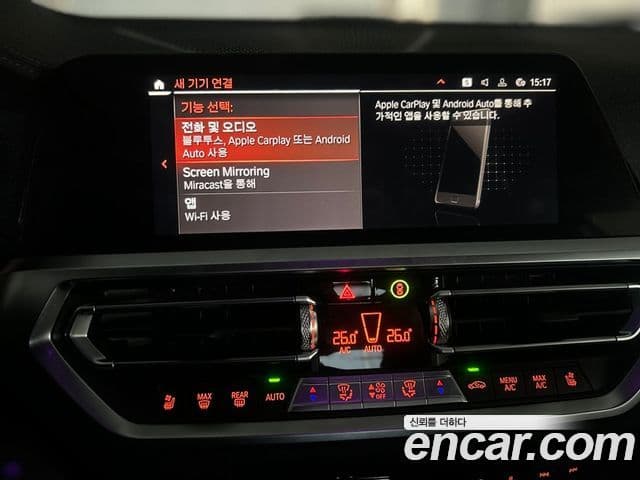 BMW 4시리즈 (G22) 420i M Sport кабриолет, 2022 13