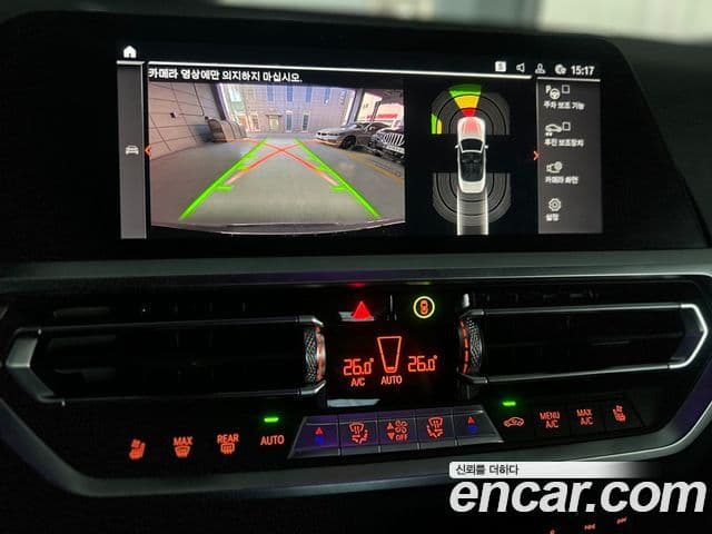 BMW 4시리즈 (G22) 420i M Sport кабриолет, 2022 14