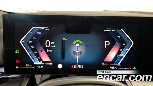 BMW 5시리즈 (G60), 2025 8