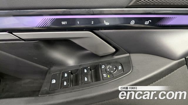 BMW 5시리즈 (G60), 2025 14