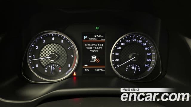 Hyundai The / новый New Avante AD Premium, 2019 8