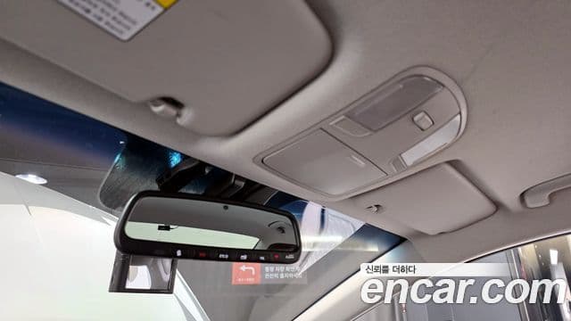 Hyundai The / новый New Avante AD Premium, 2019 19