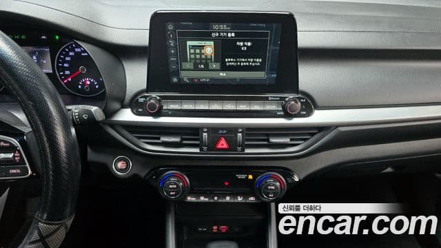 Kia All New K3 Prestige, 2021 14