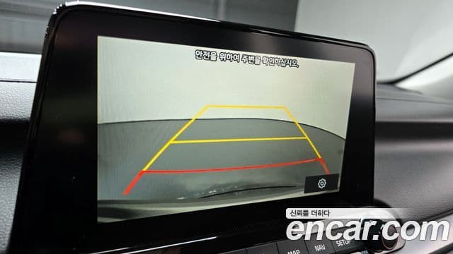 Kia All New K3 Prestige, 2021 15