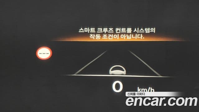 Genesis GV80, 2025 13