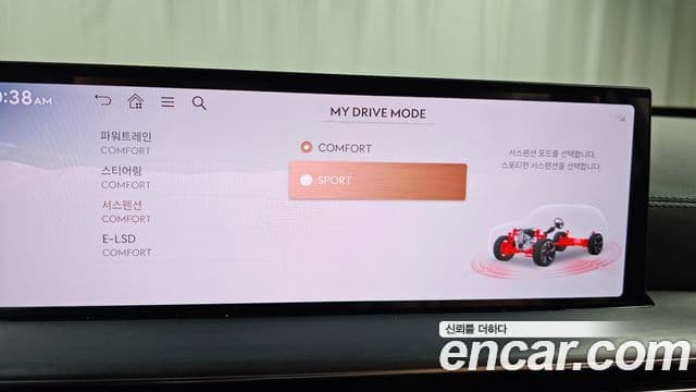 Genesis GV80, 2025 16