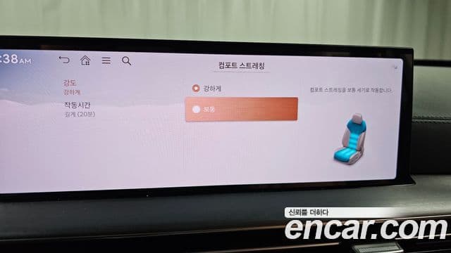 Genesis GV80, 2025 17