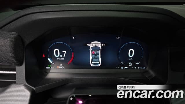 Ford Explorer 6세대 2.3 ST-Line 4WD, 2025 8