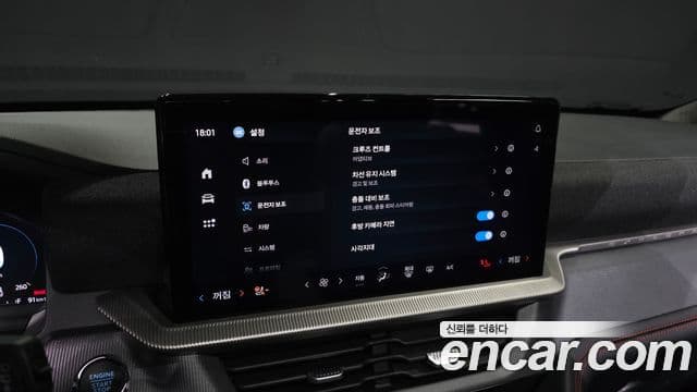 Ford Explorer 6세대 2.3 ST-Line 4WD, 2025 16