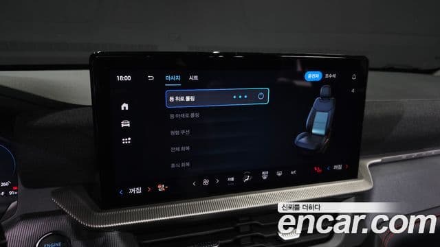 Ford Explorer 6세대 2.3 ST-Line 4WD, 2025 17