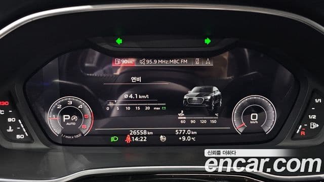 Audi Q3 (F3) 35 TDI Premium Sportback, 2020 8