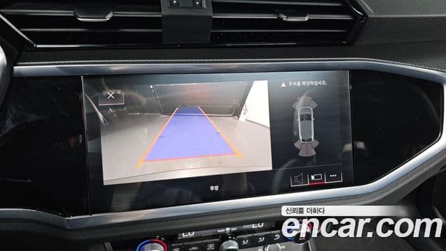 Audi Q3 (F3) 35 TDI Premium Sportback, 2020 15