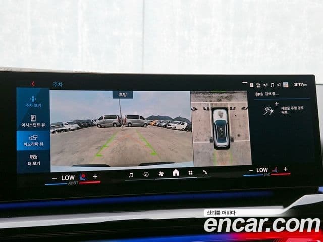 BMW M5 (G90) M5 седан, 2025 13