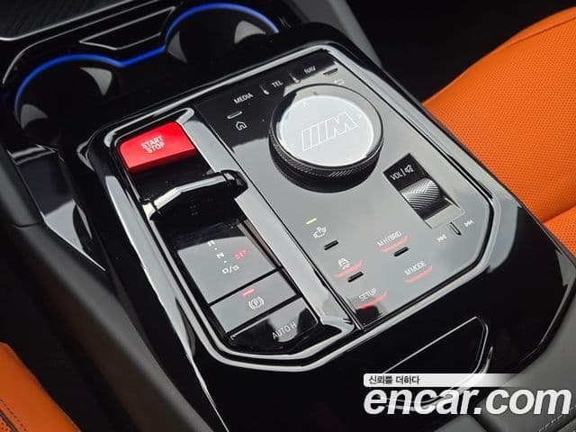 BMW M5 (G90) M5 седан, 2025 15