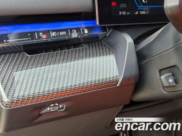 BMW M5 (G90) M5 седан, 2025 16