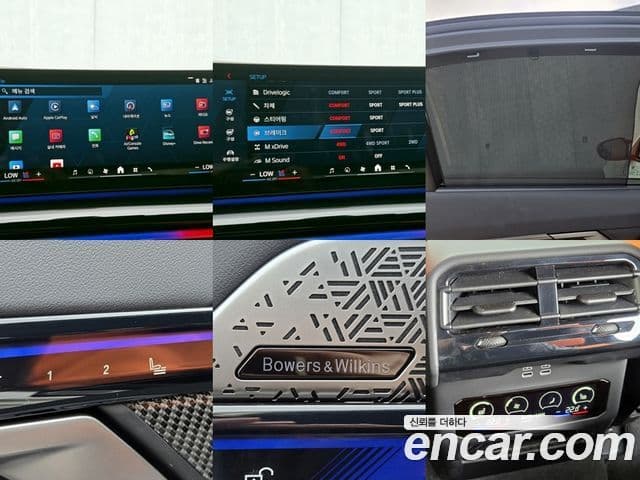 BMW M5 (G90) M5 седан, 2025 17