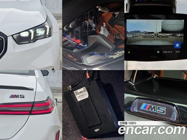 BMW M5 (G90) M5 седан, 2025 18