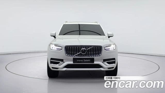 Volvo XC90 2세대 B6 Ultra Bright, 2025 3