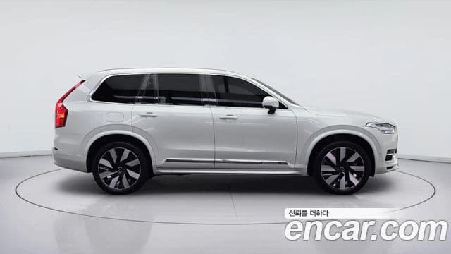 Volvo XC90 2세대 B6 Ultra Bright, 2025 4