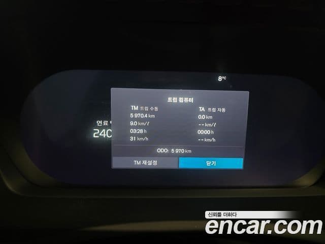Volvo XC90 2세대 B6 Ultra Bright, 2025 все фото
