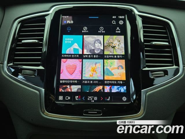 Volvo XC90 2세대 B6 Ultra Bright, 2025 13