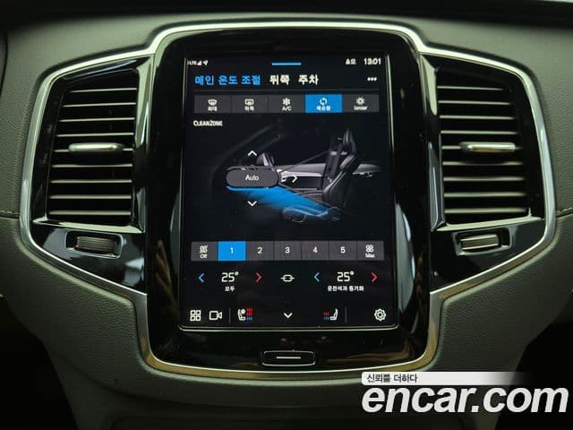 Volvo XC90 2세대 B6 Ultra Bright, 2025 16
