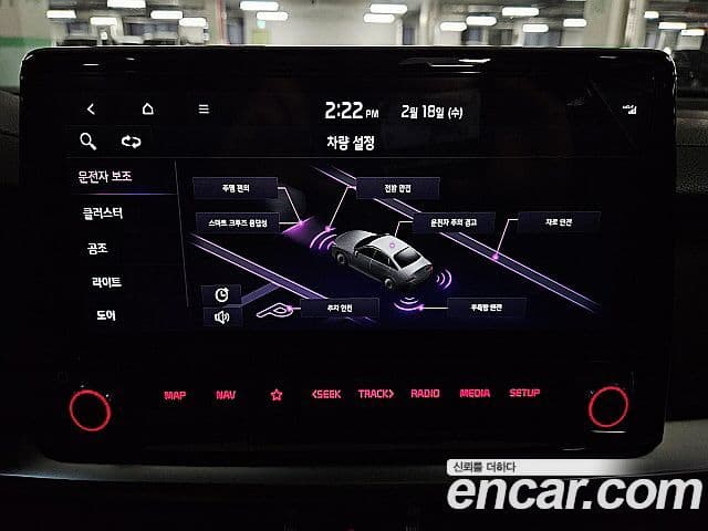 Kia The / новый New K3 2세대 Prestige, 2022 11