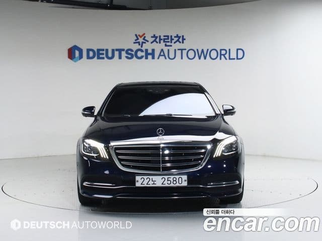 Mercedes-Benz S-класс W222, 2019 3